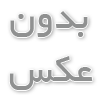 کاربرد گیربکس چینی در صنعت رنگ